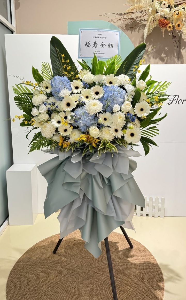 Condolence Flower Stand 48