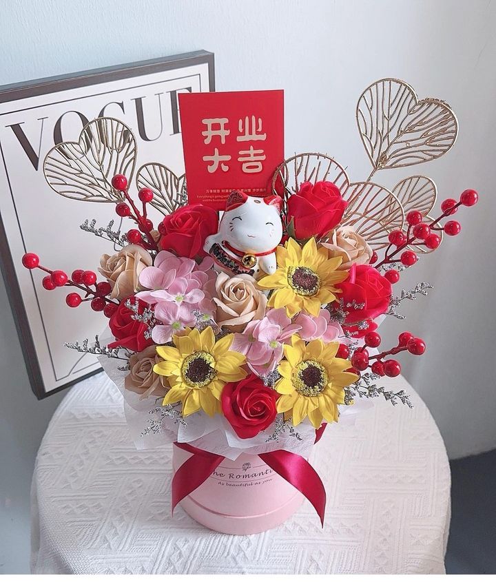 Actifical Opening Flower Boxes 招财猫开张花