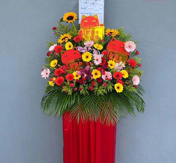 Opening Flower Stand 53