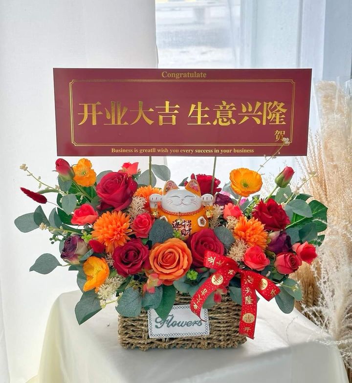 Artificial Opening Flower 招财猫开张花