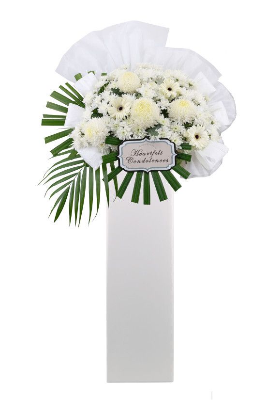 Condolences Flower Stand