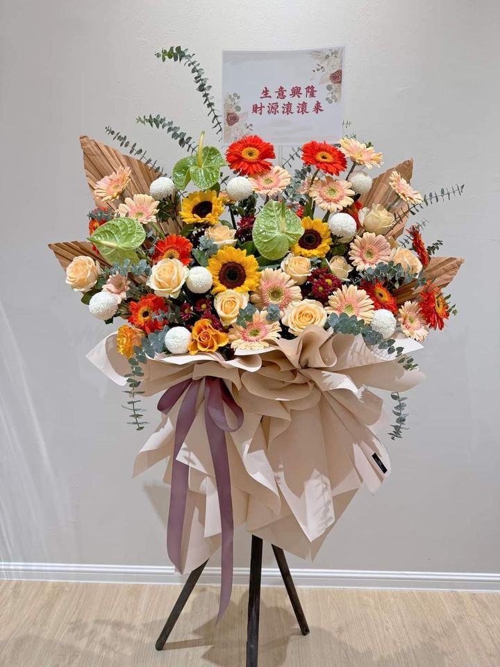 Opening Flower Stand 08
