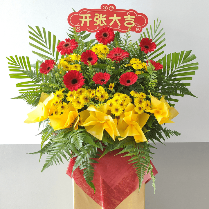 Opening Flower Stand 04