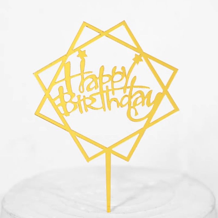 Birthday Flower Bouquet Topper