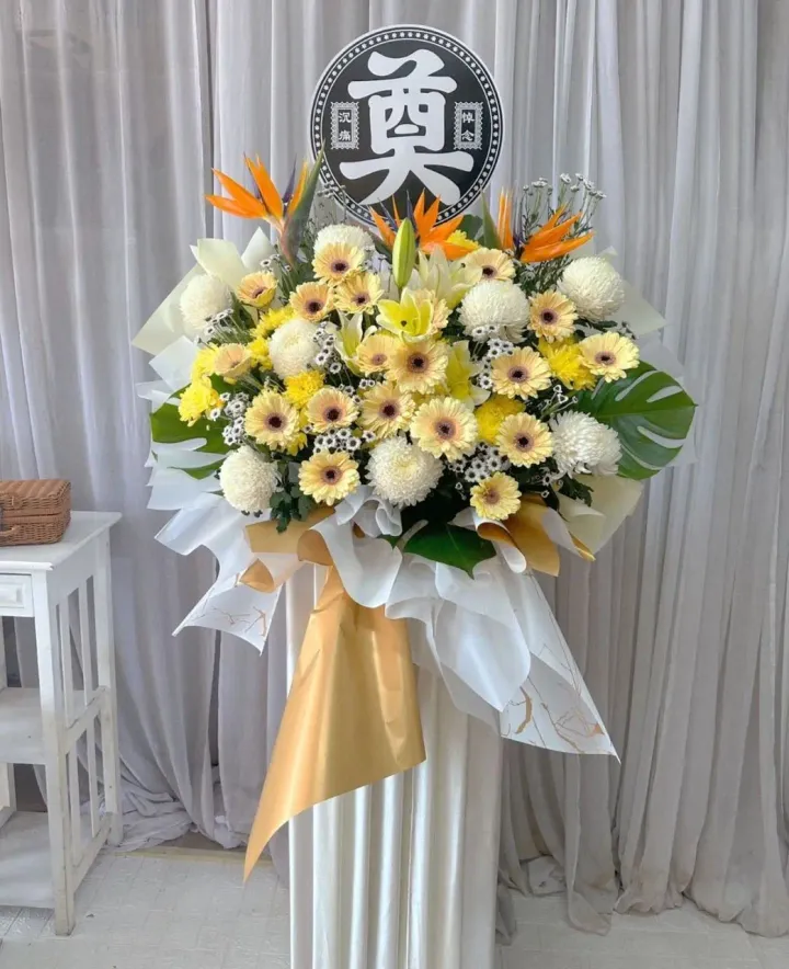 Condolences Flower Stand 80