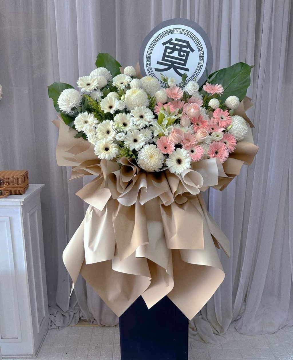 Condolences Flower Stand 90