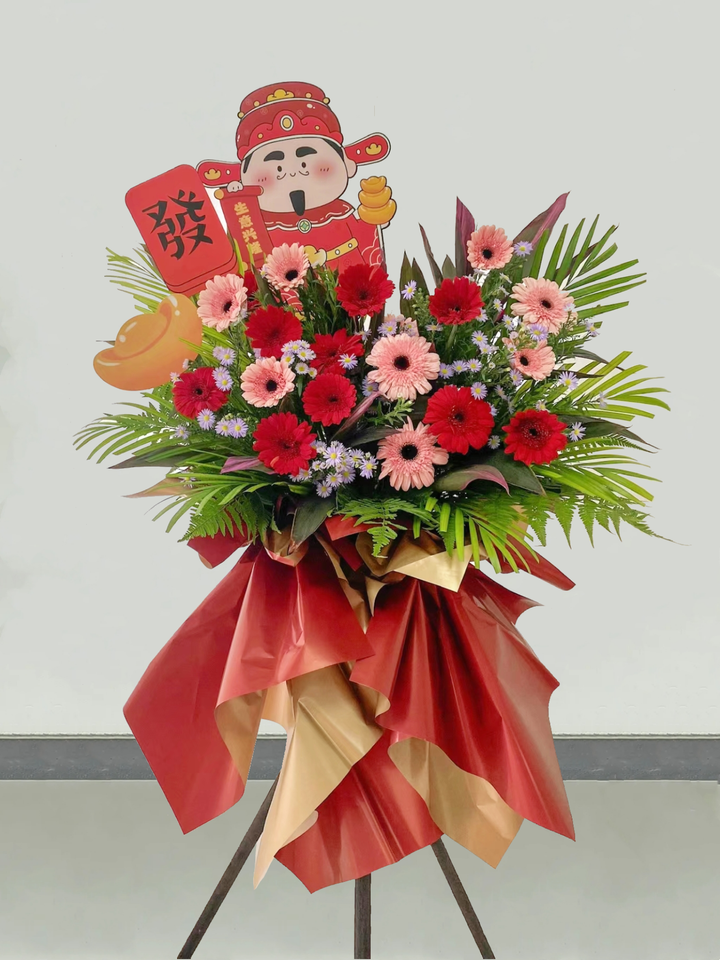 Heng Ong Huat Stand (Red)