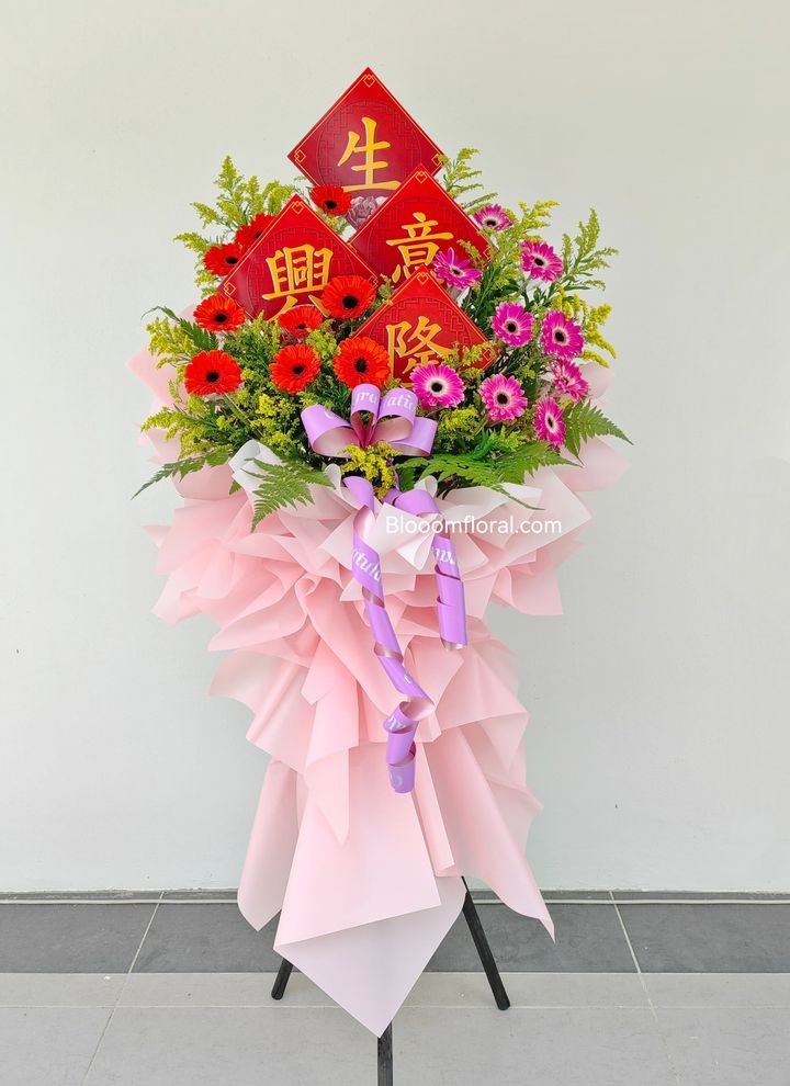 Opening Flower Stand 41