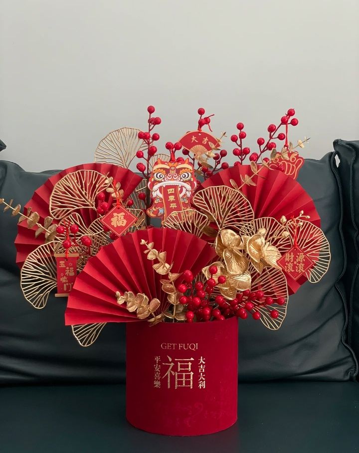 New Year Flower Box 01