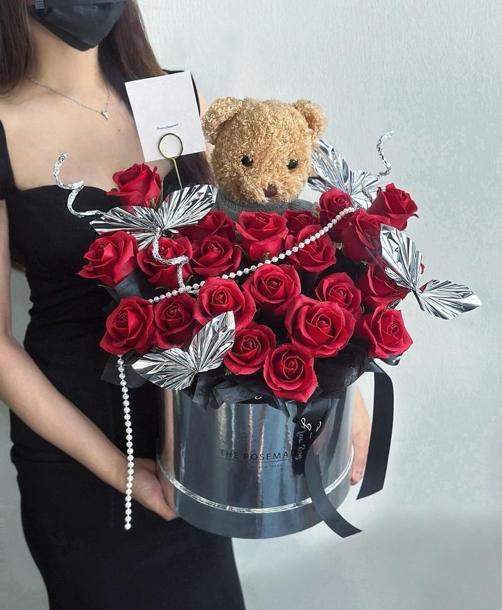 Teddy Bear Gift Box