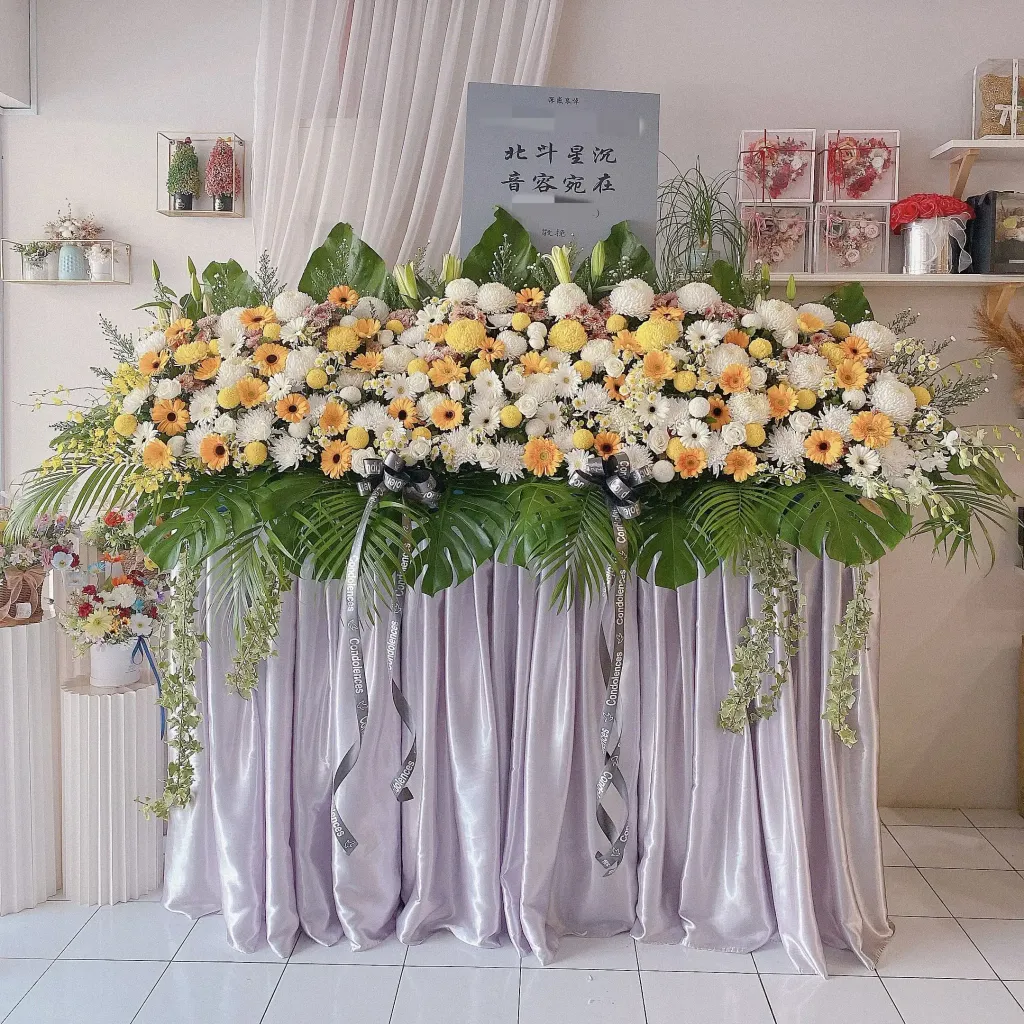 Premium Condolences Flower Stand 17