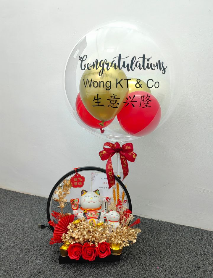 Balloon Opening Flower 07