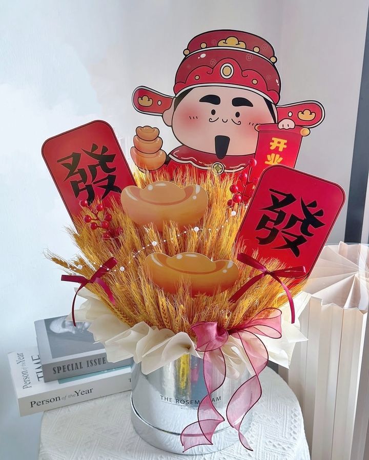 大麦开张花盒