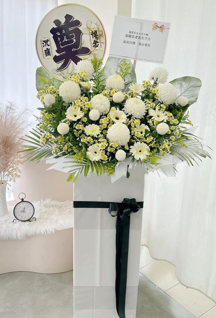 Condolence Flower Stand 116