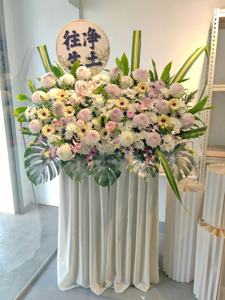 Condolence Flower Stand 14