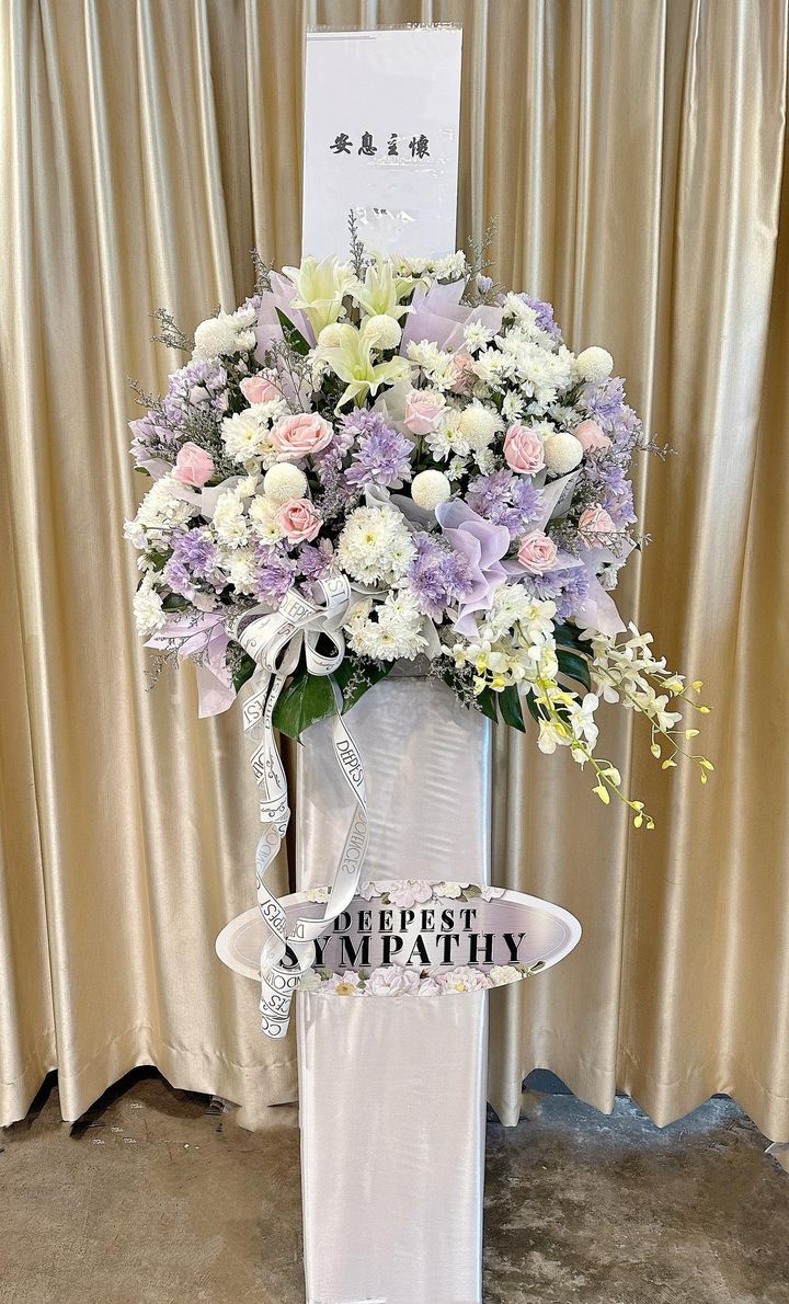 Condolence Flower Stand 58