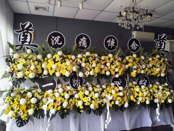 Premium Condolence Flower Stand 25