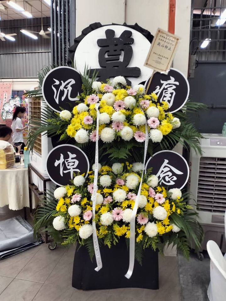 2 Tier Condolence Flower Stand 04