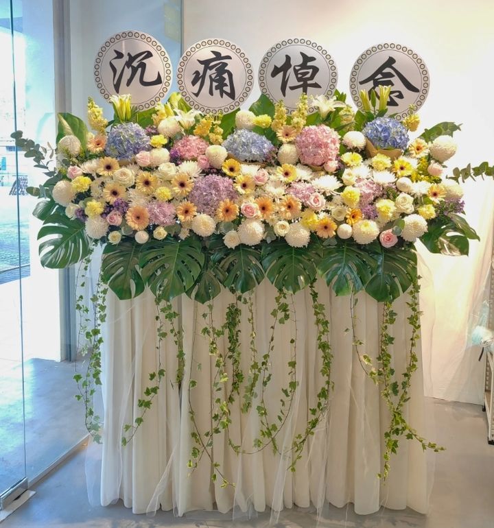 屏幕截图_17-3-2025_13340_cdn.store-assets.com