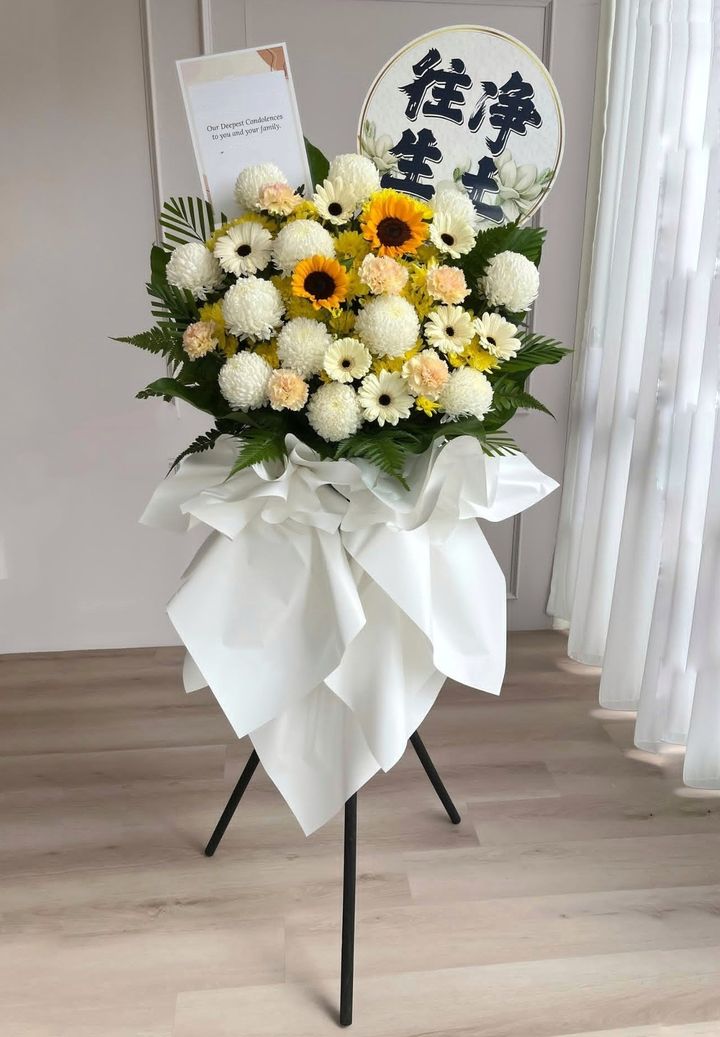 Condolence Flower Stand 85