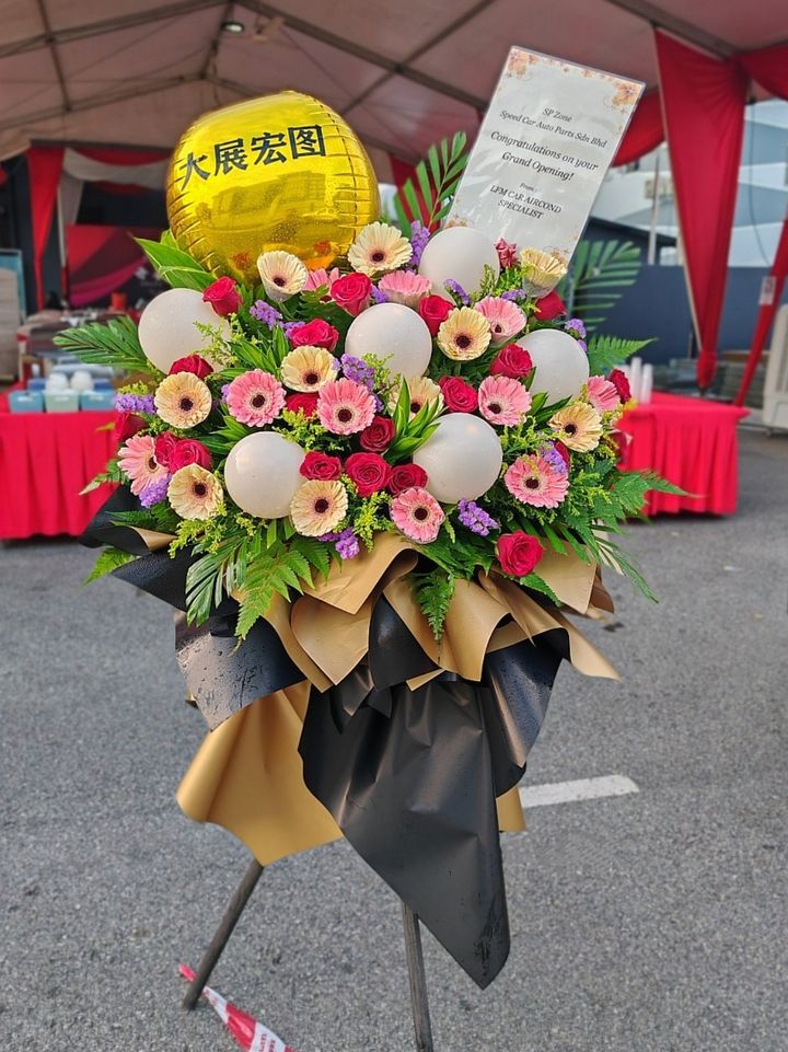 Balloon Opening Flower Stand 55