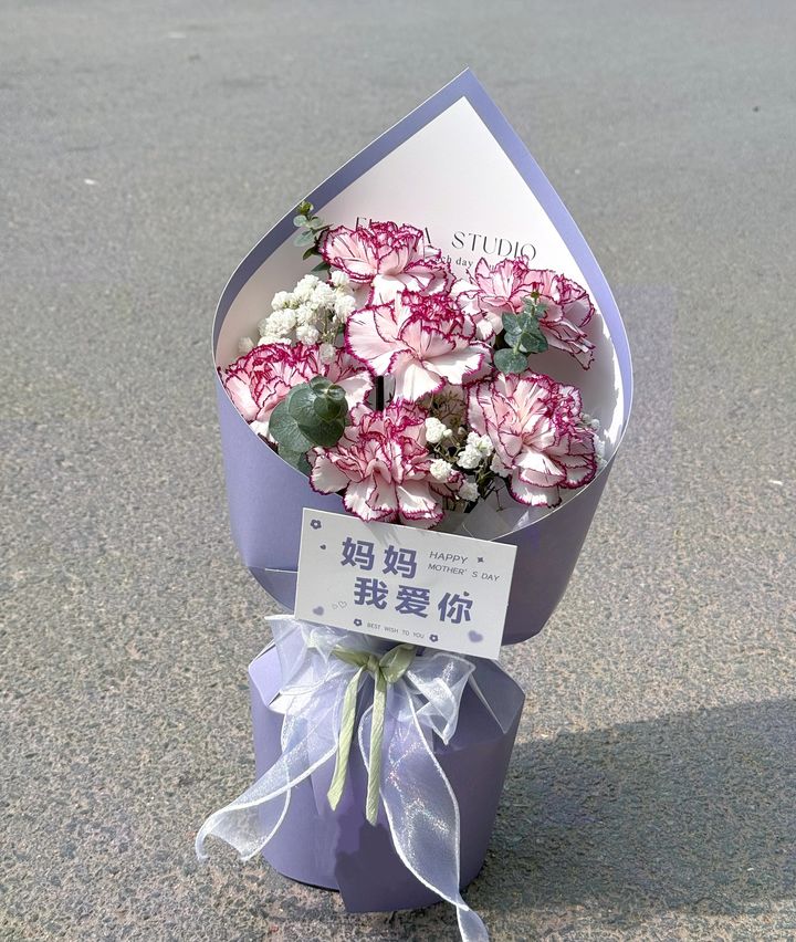 Carnation Bouquet (Purple)