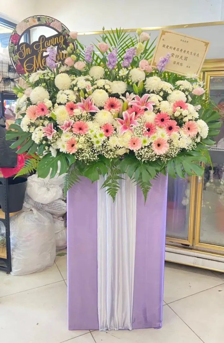 Condolence Flower Stand 151