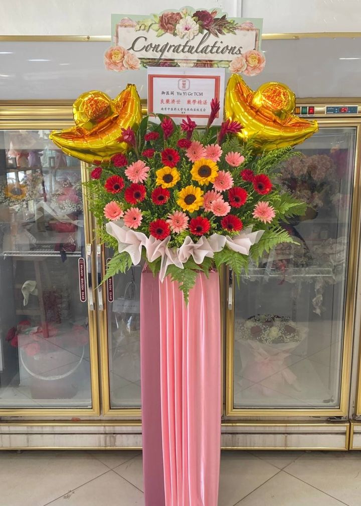 Opening Flower Stand 90