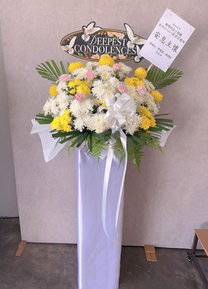 Condolence Flower Stand 52
