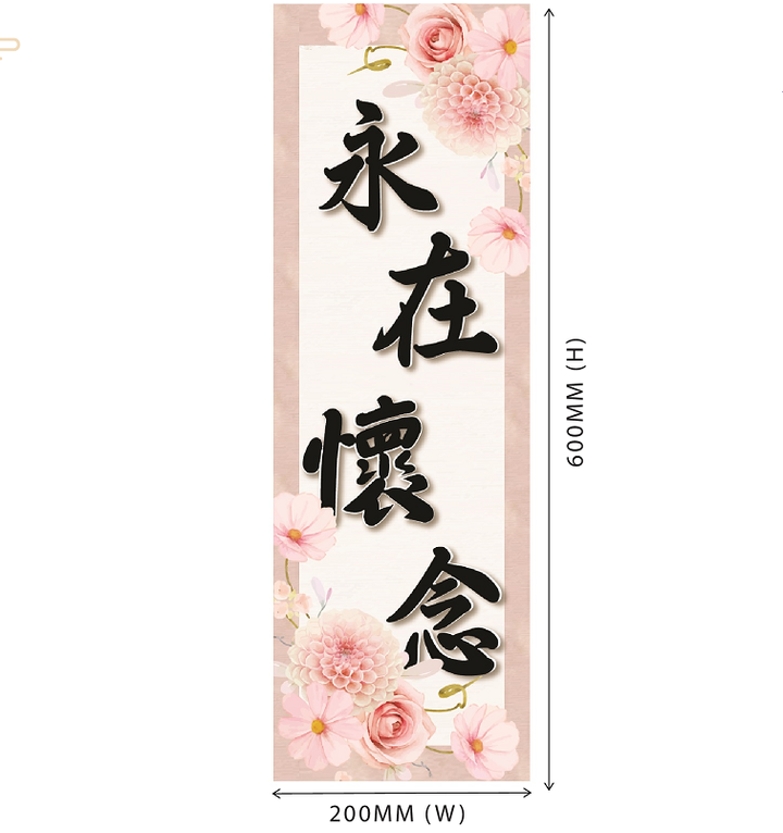 FBD221_edit_29871478786585