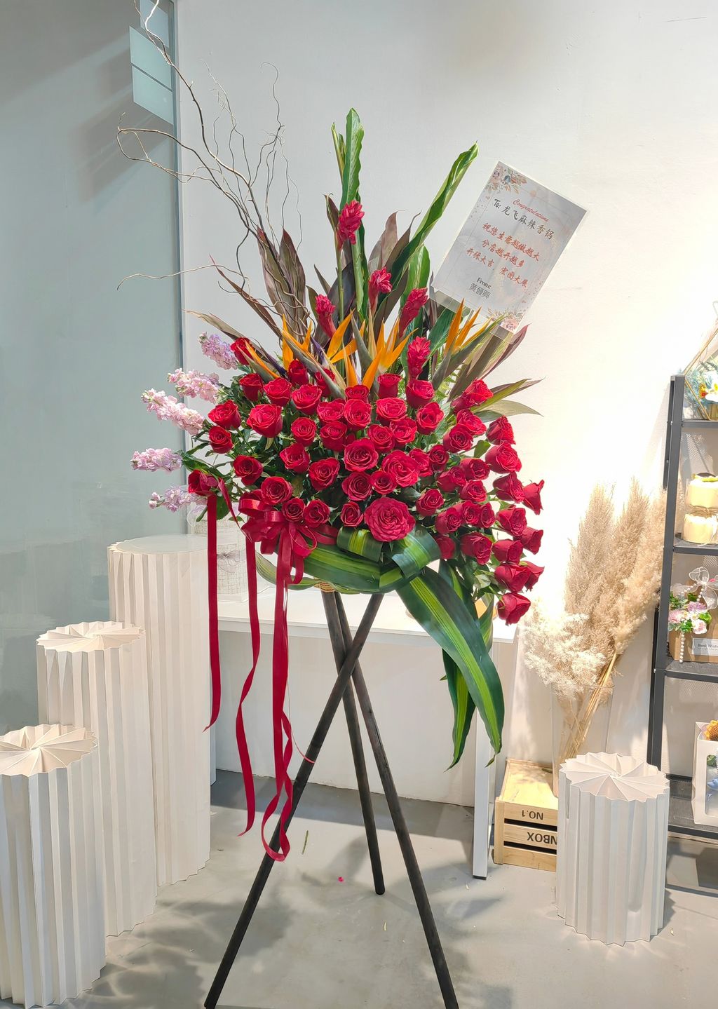 Roses Opening Flower Stand