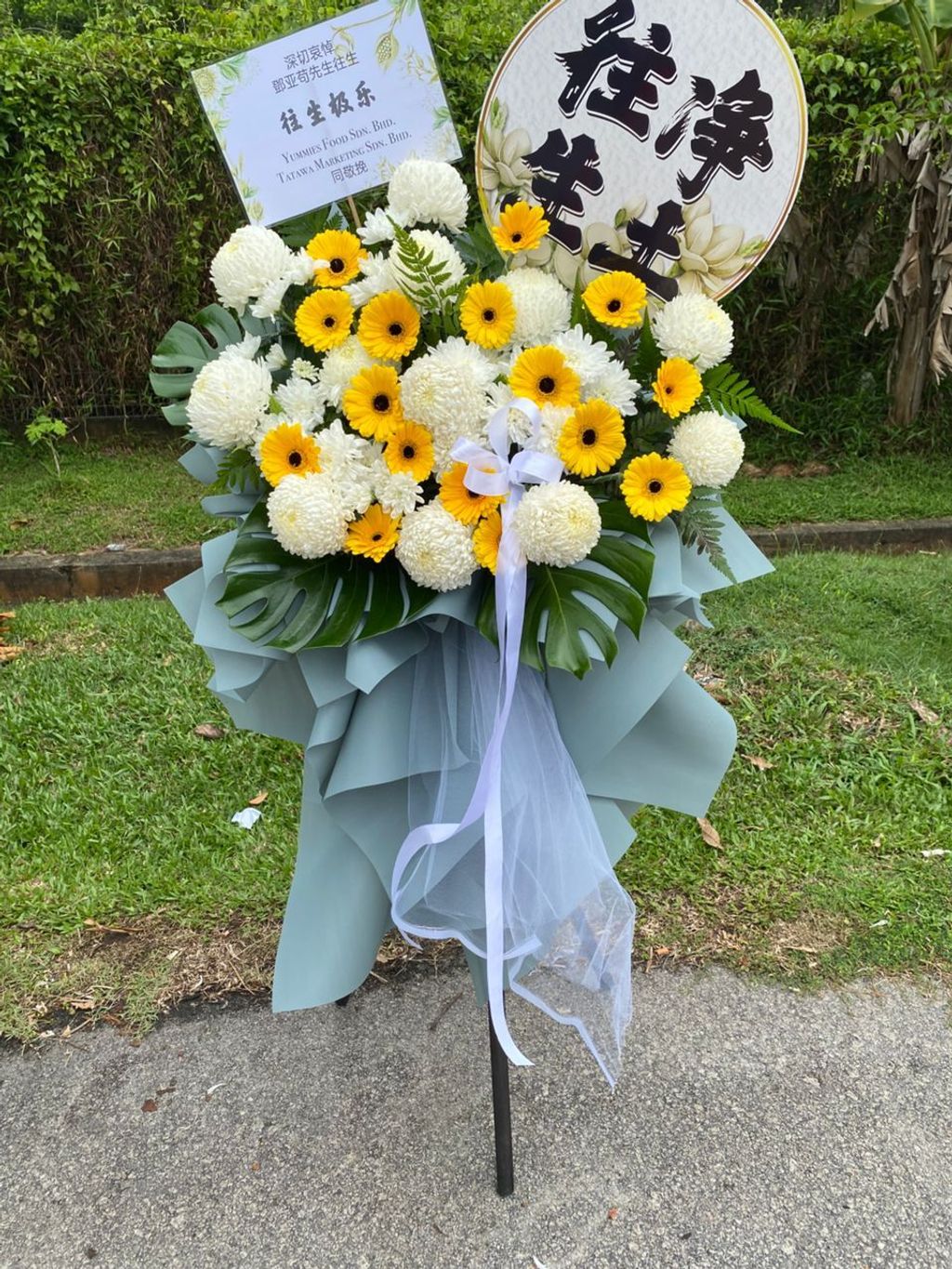 Condolence Flower Stand 139