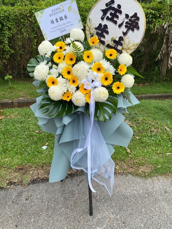 Condolence Flower Stand 139