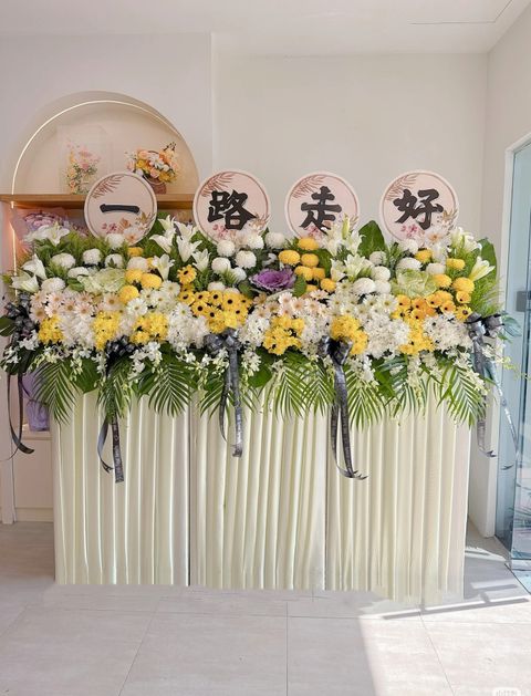 Golden Solace Condolences