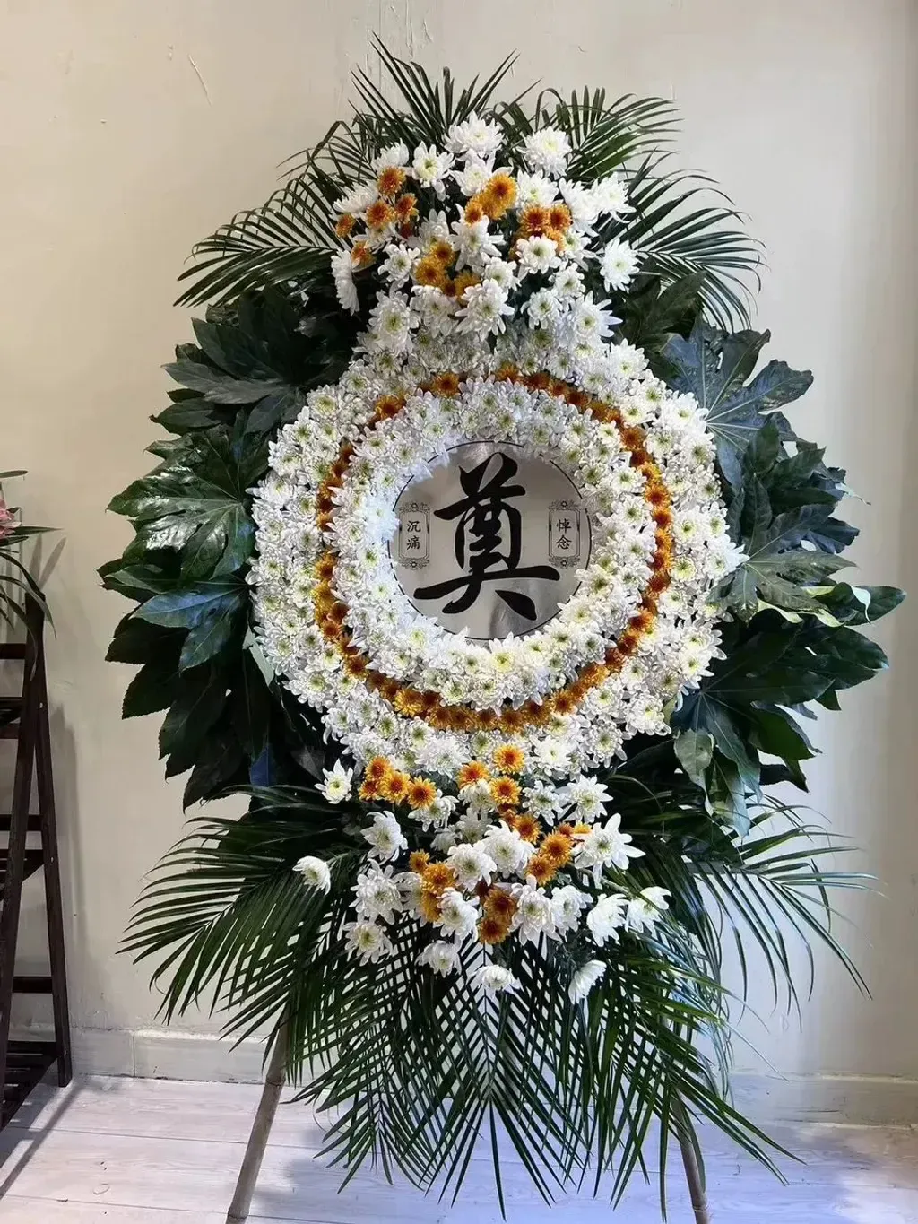 Grand Wreath Deepest Sympathy