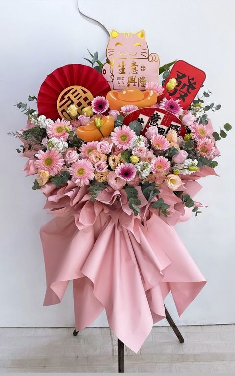 Graceful Blooming Opening Flower Stand