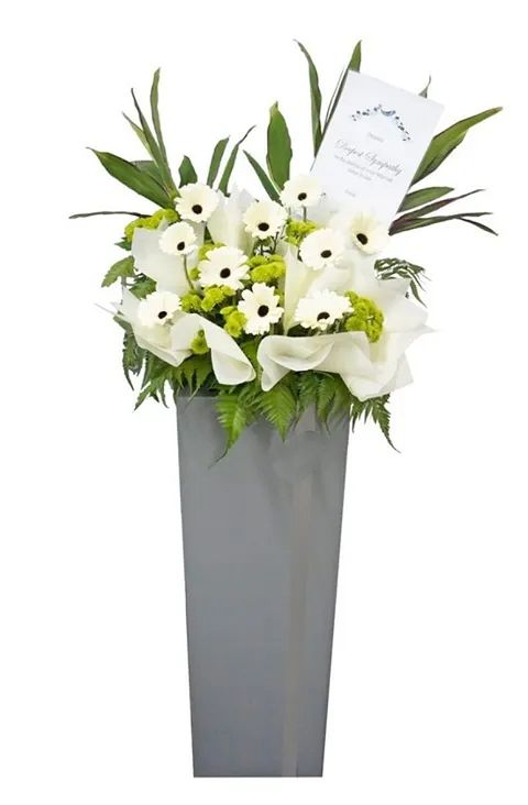 Condolences Flower Stand 96