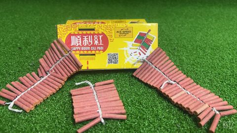 顺利红
