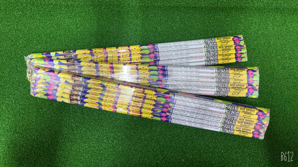 30 发魔术棒