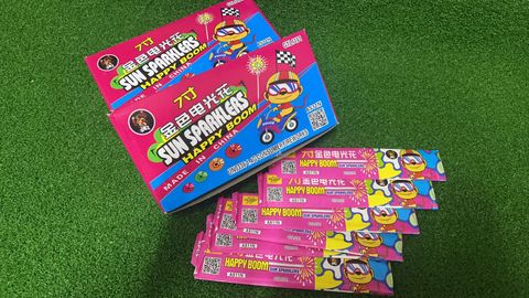 7 寸电光花1