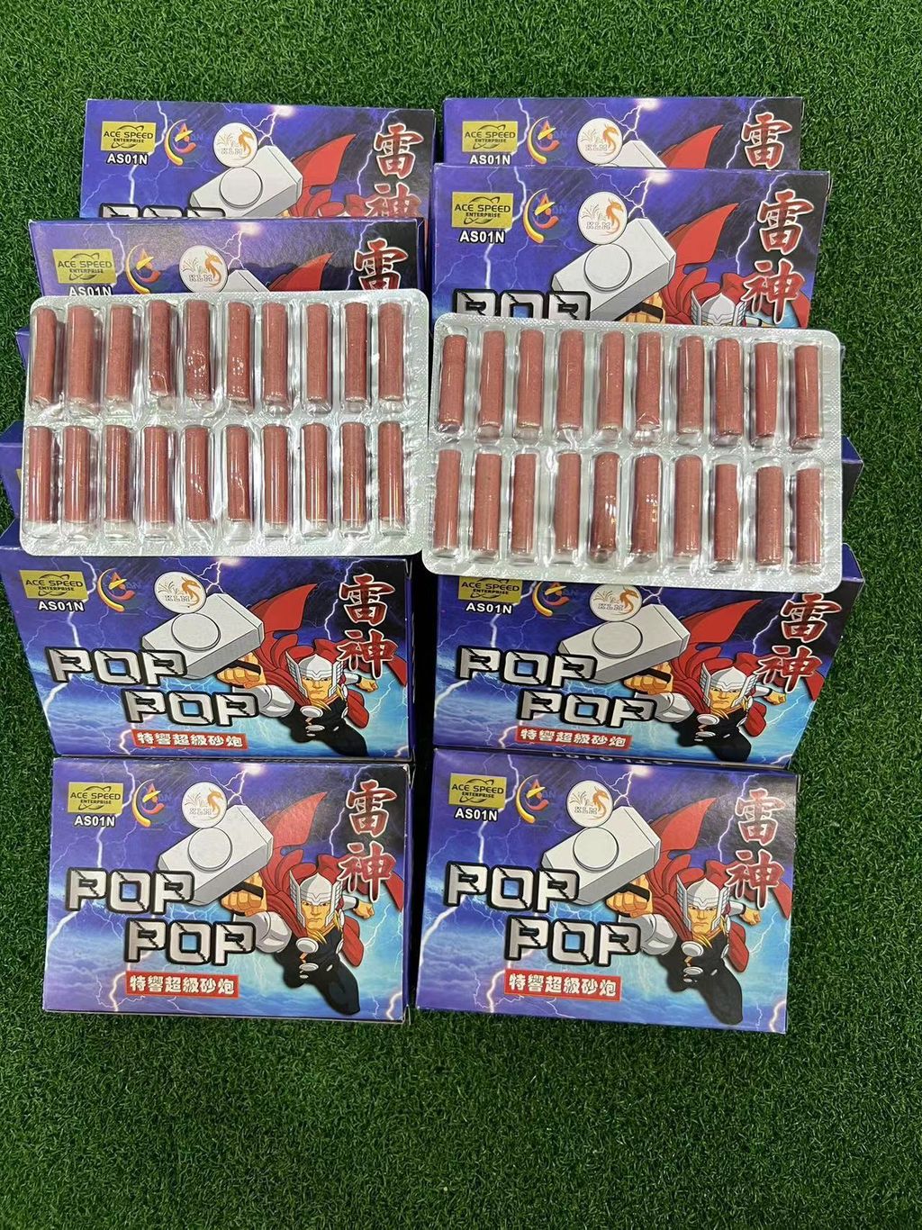 雷神 poppop