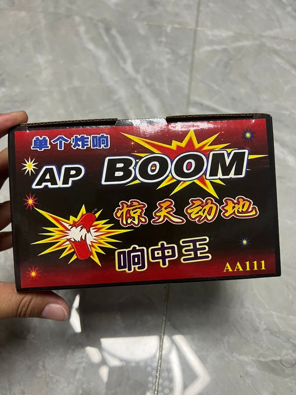 image_0C62942D-18E9-41F2-8B81-ACE6B546BC9F_1767515205