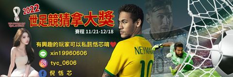 WeChat 圖片_20221111184231