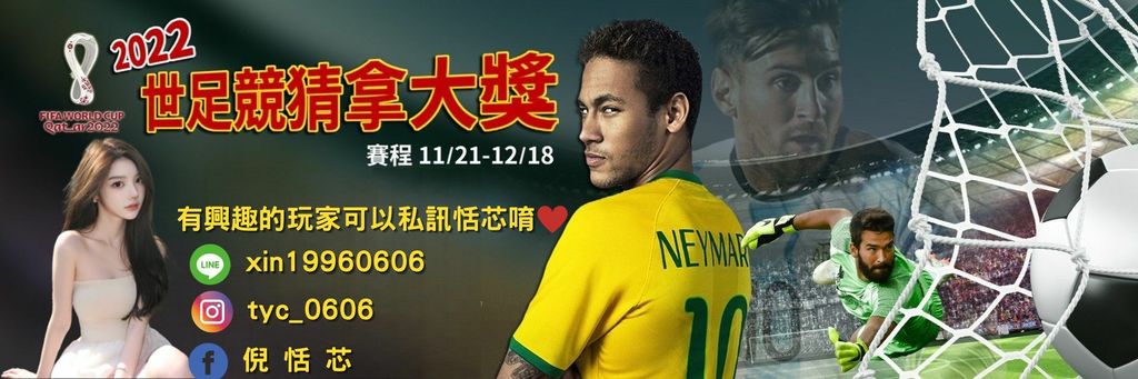 WeChat 圖片_20221111184231