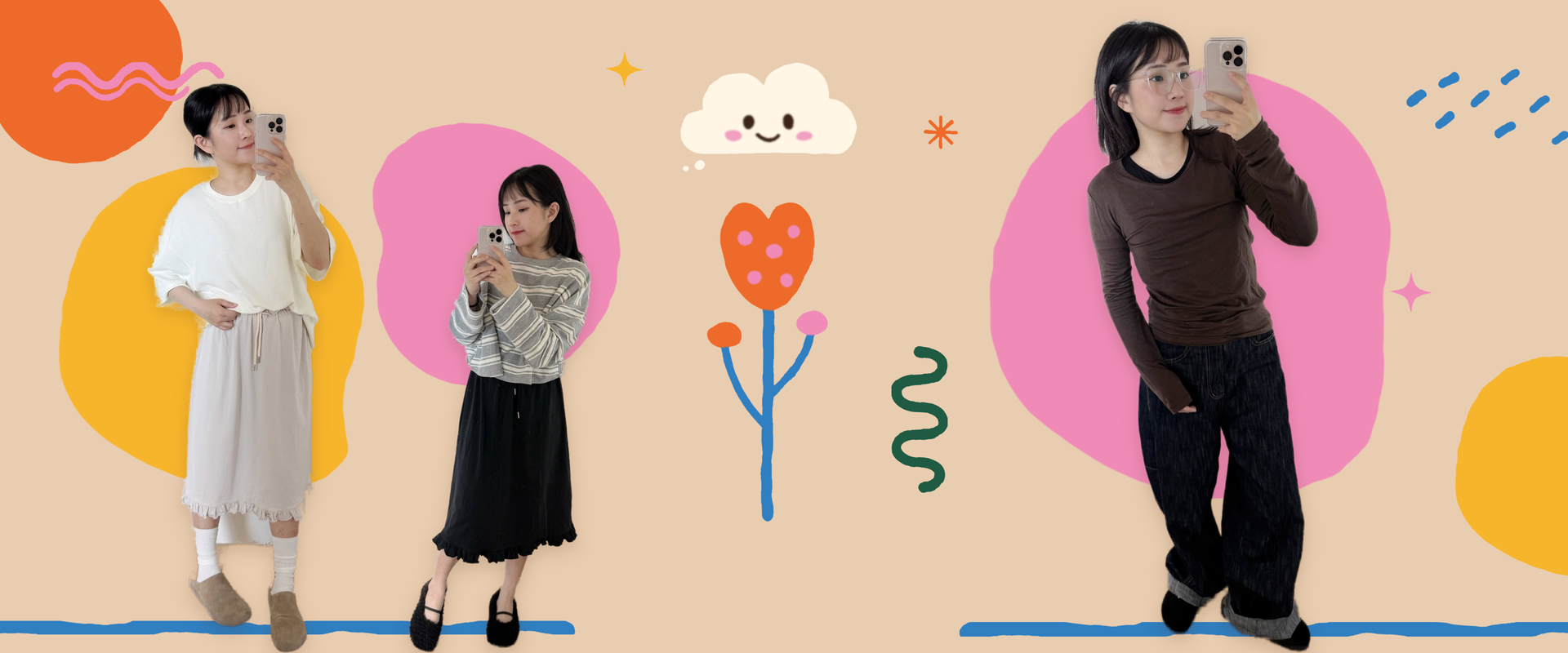 拾類品室 Selectroom ｜日本選物 ｜ 日本雜貨 | 韓國秋季女裝