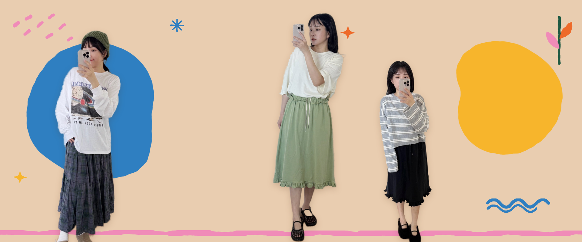 拾類品室 Selectroom ｜日本選物 ｜ 日本雜貨 | 韓國秋季女裝