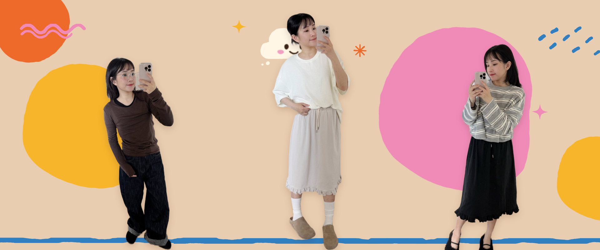 拾類品室 Selectroom ｜日本選物 ｜ 日本雜貨 | 韓國秋季女裝