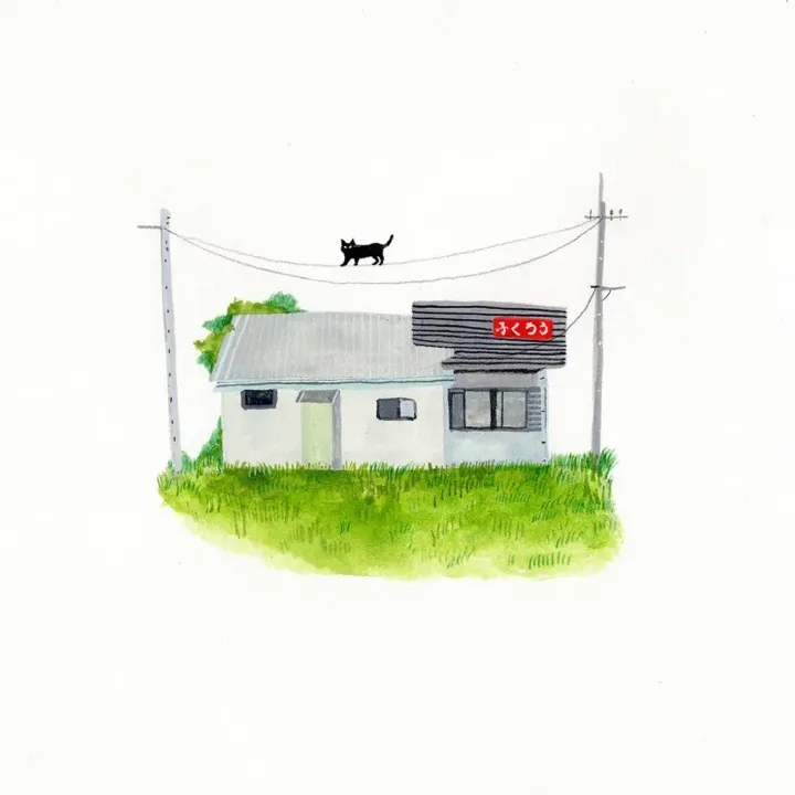 綠色