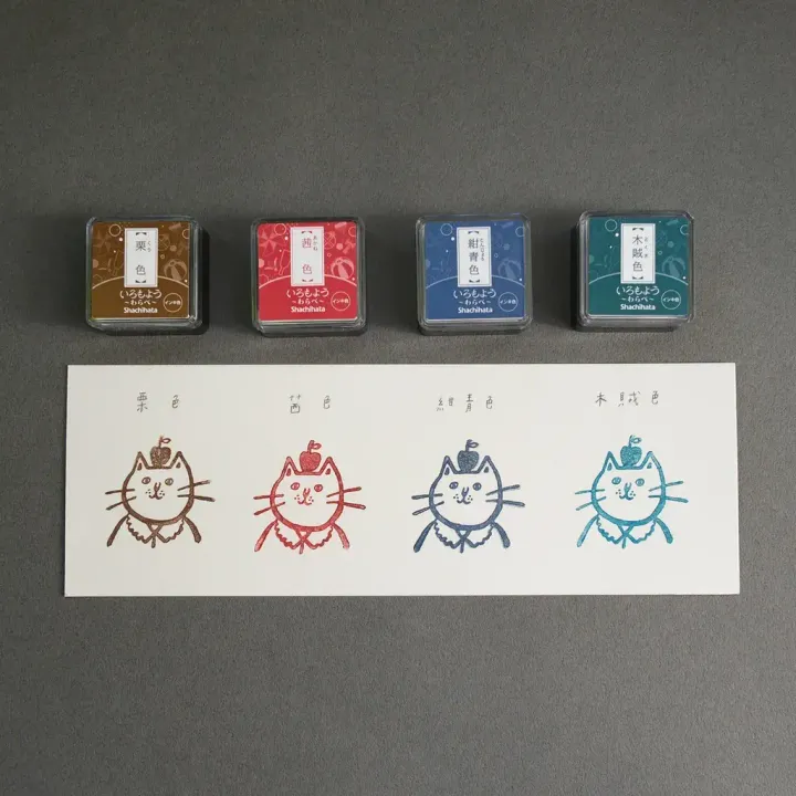 日本Shachihata 彩色小印泥