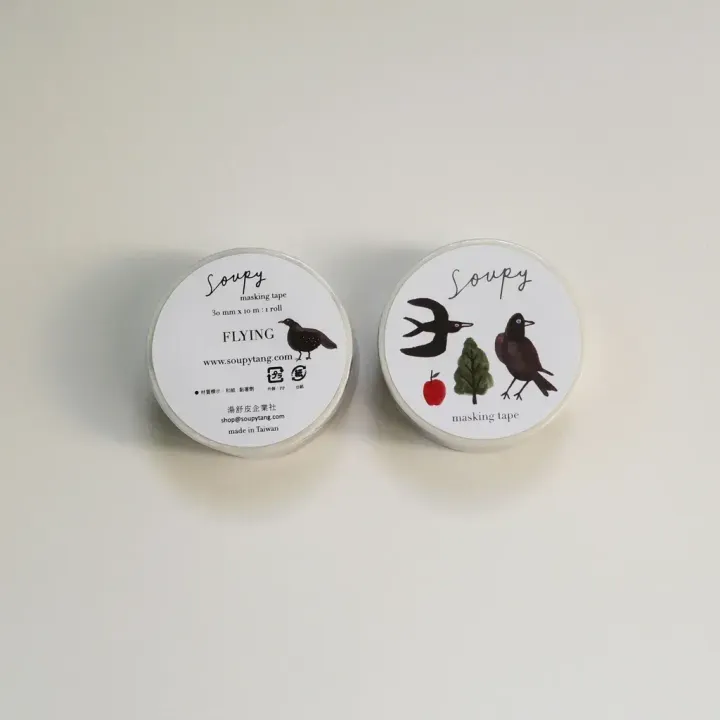 飛行紙膠帶3